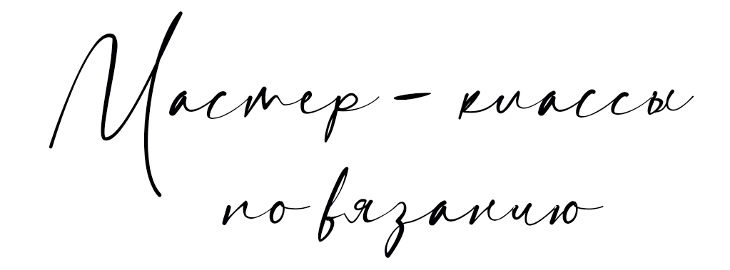 MnogoMK